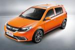 Geely Jingang Cross 2016 года